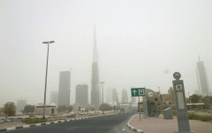 Image source: emirates247.com